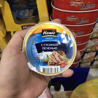 PATE GAN NGỖNG HAME 105gr NGA