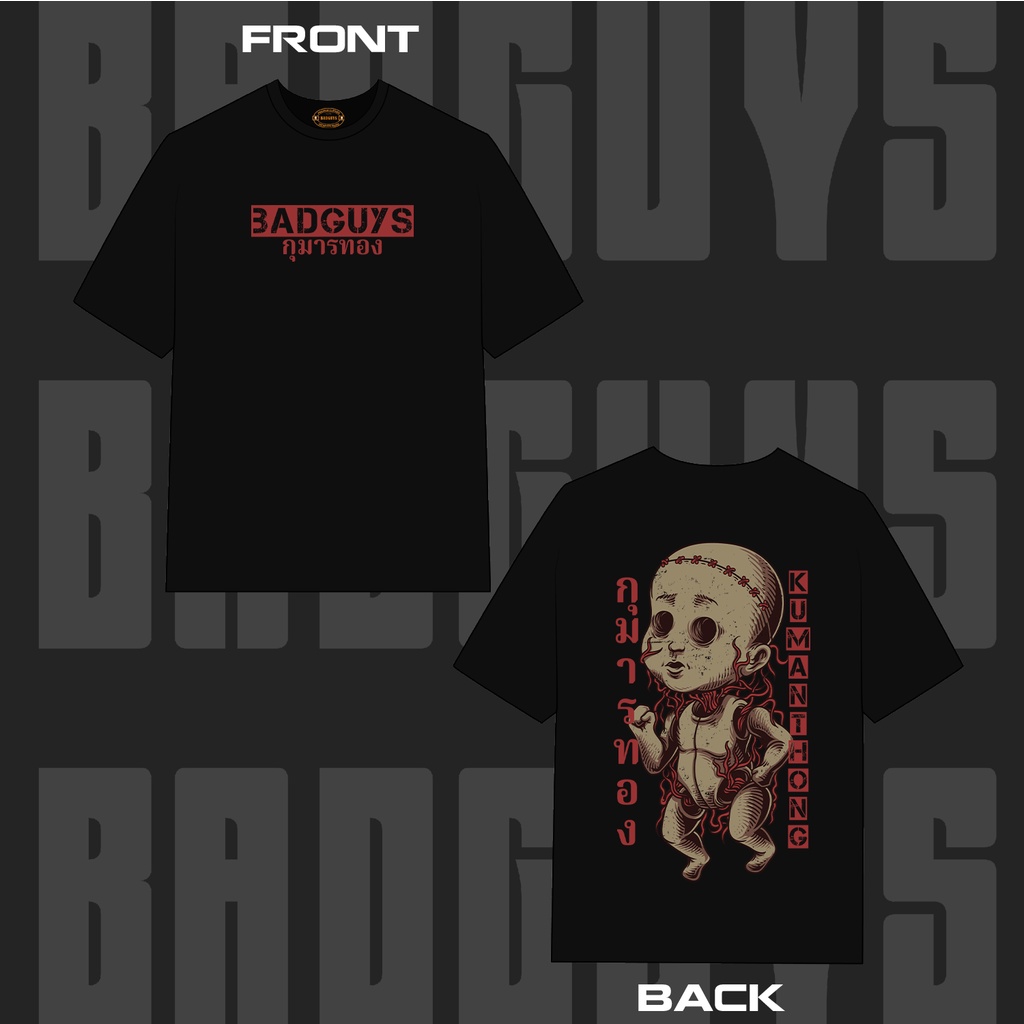 Áo thun Nam Nữ Unisex Form Rộng KUMANTHONG 100% Cotton Cao Cấp BGS083 - Local Brand Bad Guys Chính Hãng