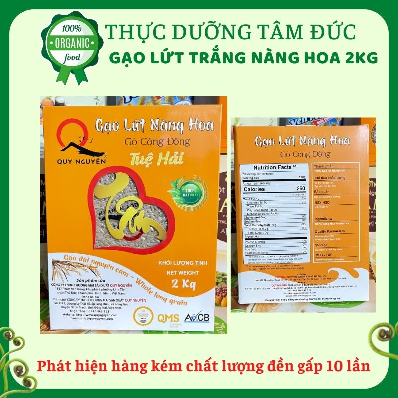 Gạo lứt trắng Nàng Hoa Tuệ Hải – Gò Công Đông hộp 2Kg  chùa Long Hương