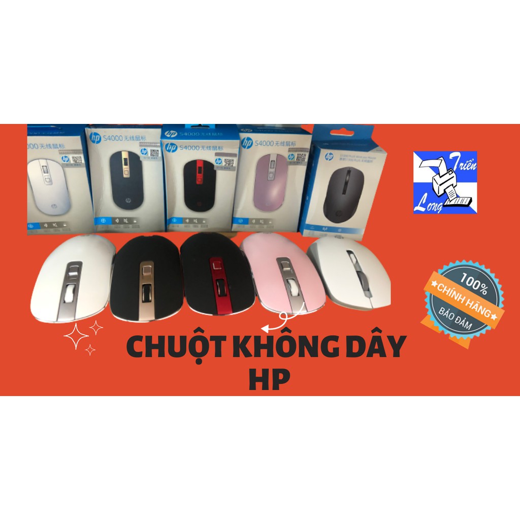 Chuột Quang Không Dây Hp S4000 1600dpi 2.4ghz