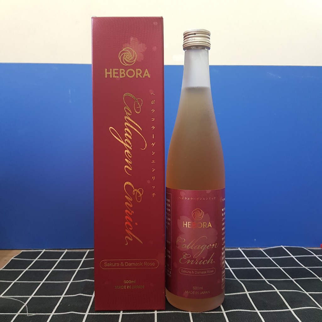 [Chính Hãng] Collagen Hebora Erich Thủy phân 3in1- Dưỡng da trắng Mịn Tái Tạo Phục Hồi Làn Da Hư Tổn | BigBuy360 - bigbuy360.vn