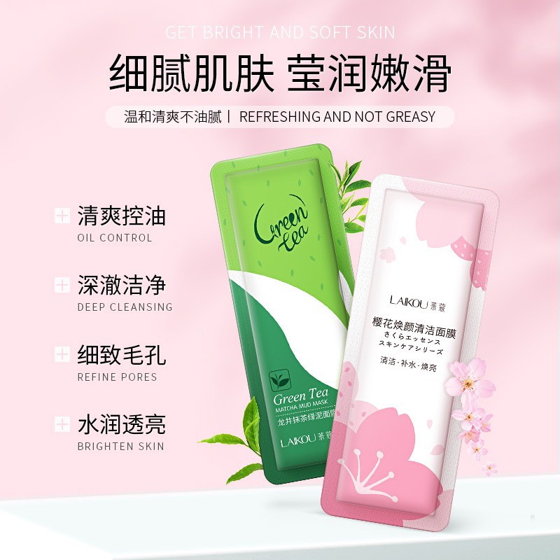 [RẺ VÔ ĐỊCH] FREESHIP SÉT 2 GÓI LAIKOU, TẨY TẾ BÀO CHẾT, SỬA RỬA MẶT, MẶT NẠ BÙN | BigBuy360 - bigbuy360.vn