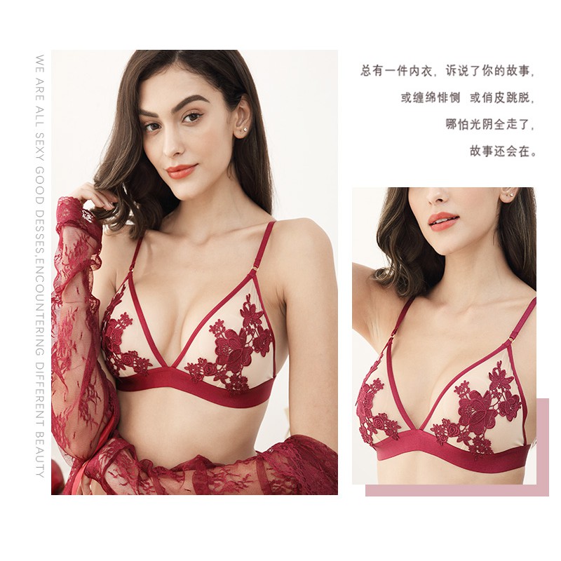 Áo Ngực VARSBABY Không Gọng Quyến Rũ Cho Nữ D315