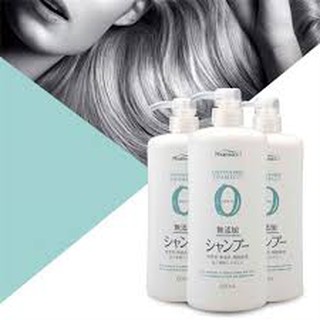 🌱Hàng Nhật🌱DẦU GỘI PHARMAACT 600ML