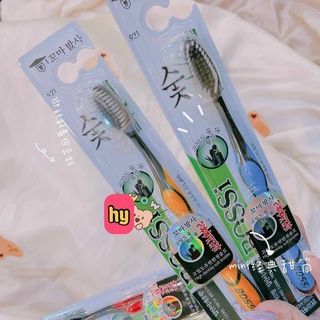 Bàn chải than tre hoạt tính bossi