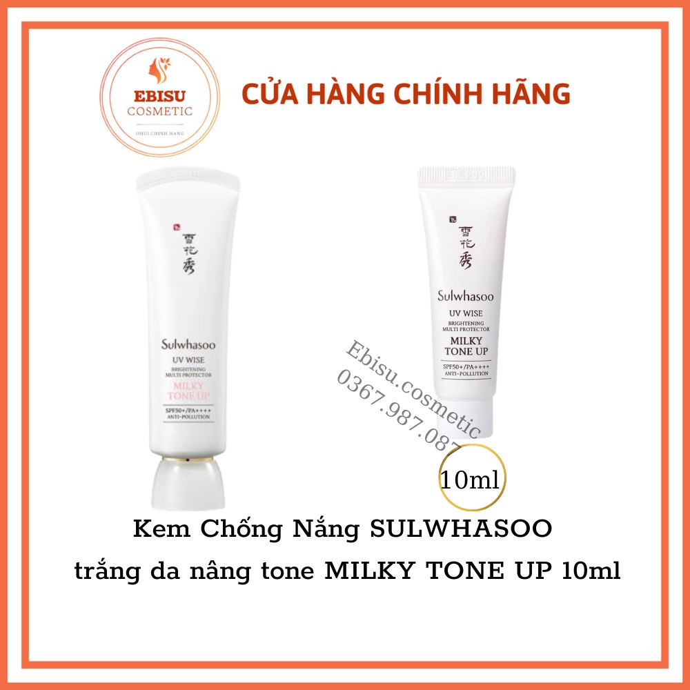 Kem Chống Nắng SULWHASOO trắng da nâng tone MILKY TONE UP 10ml