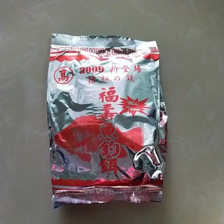 Mồi câu 2009 thơm. loại 20000