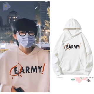 Áo Hoodie nam nữ TNT Tống Á Hiên phong cách BARMY mũ chữ T