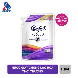 [Mã SSTCSVP067884 giảm 9% đơn từ 0đ] Nước giặt Comfort Thời thượng Túi 2,2KG -68431455