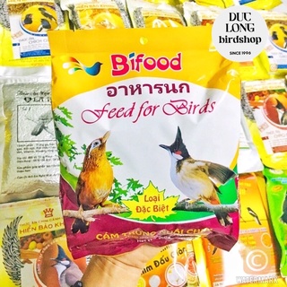 Cám Trứng Bifood Tím (Loại Đặc Biệt) 500gr - Thức Ăn Chim