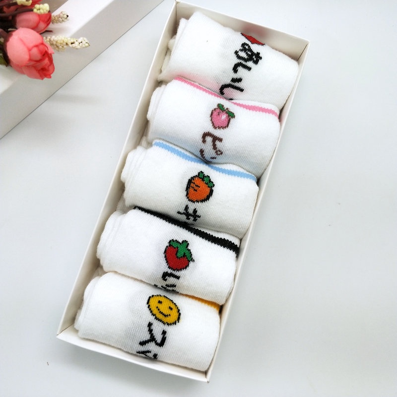 Đôi Tất, Vớ In Hoạ Tiết Dễ Thương (Giao Mẫu Ngẫu Nhiên)