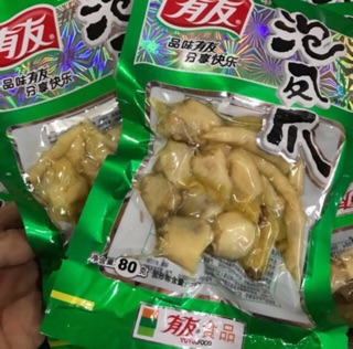 Chân gà yu