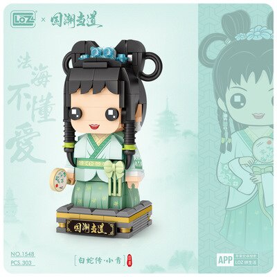 Đồ chơi mô hình nhân vật lắp ráp phong cách Trung Hoa độc đáo thời trang 1545