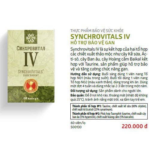 Viên uống thanh nhiệt giải độc gan Synchrovitals IV Siberian Wellness Siberi Nga