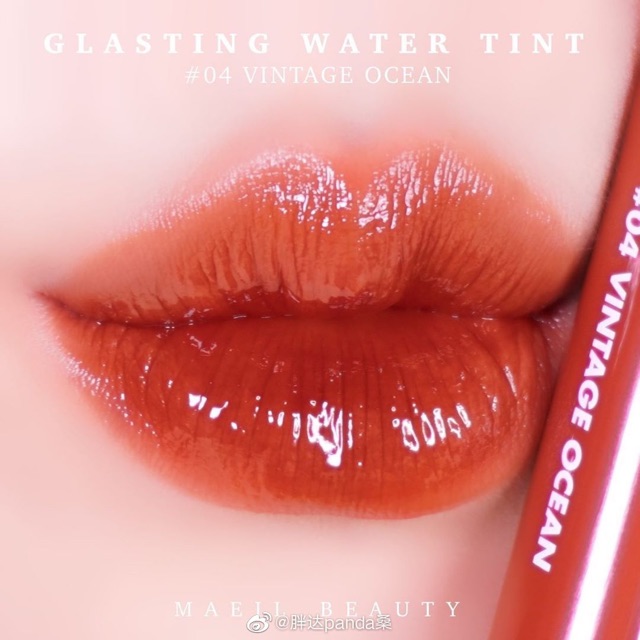 Son tint bóng Romand Glasting Water Tint Chính Hãng  - BONBONCOSMETIC
