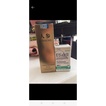 combor serum dưỡng da