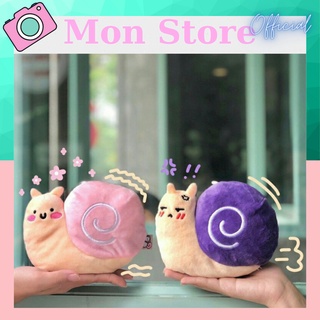 Gấu Bông Ốc Sên Cảm Xúc Hàng Miniso Cao Cấp|MonStore