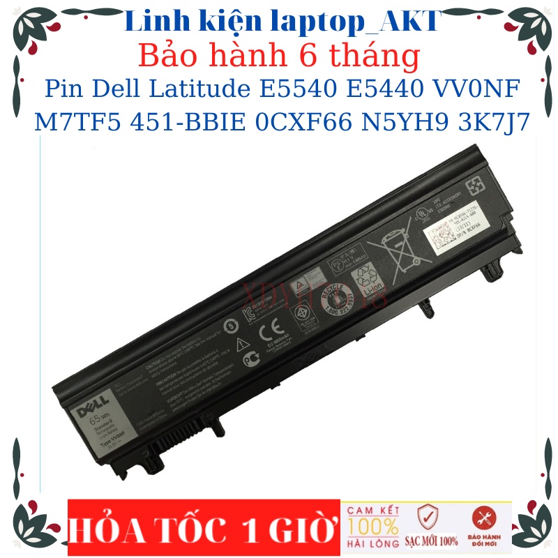 Pin laptop Dell Latitude E5540 E5440 VV0NF M7TF5 451-BBIE 0CXF66 N5YH9 3K7J7