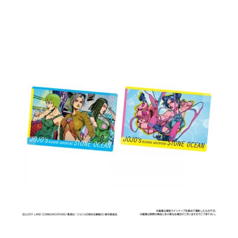 Gói bánh xốp và thẻ bài ngẫu nhiên JOJO