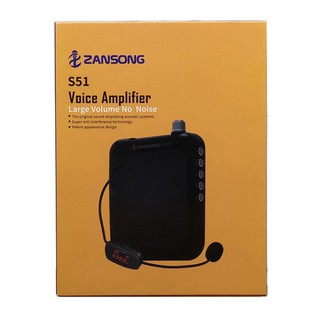 Máy trợ giảng Zansong S51