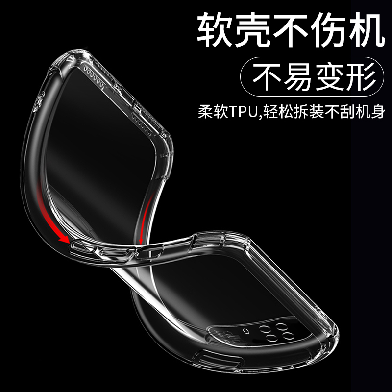 Ốp Điện Thoại Bảo Vệ Bốn Góc Chống Rơi Vỡ Cho Oppo A54 Oppoa54 | BigBuy360 - bigbuy360.vn