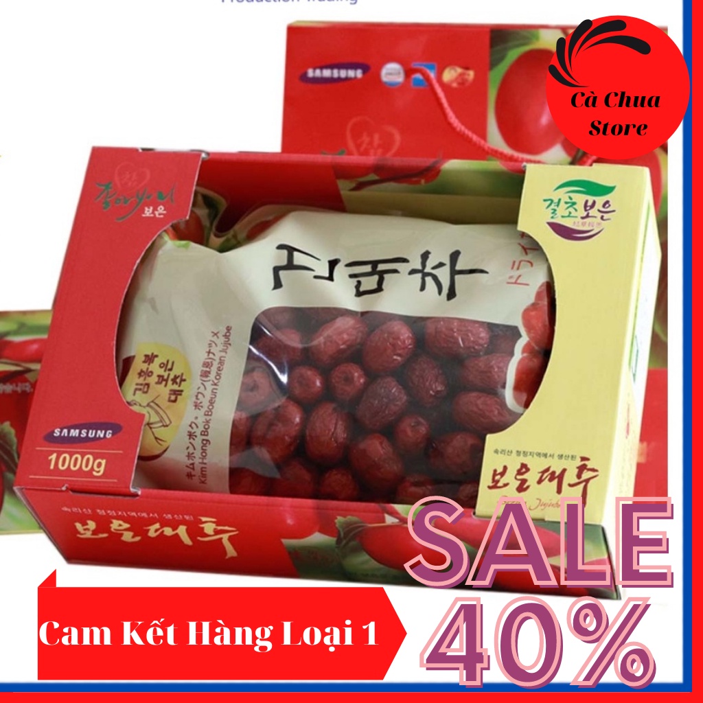 [Hàng loại 1] Táo đỏ sấy khô Hàn Quốc nguyên hộp giá tốt - Cà Chua Store