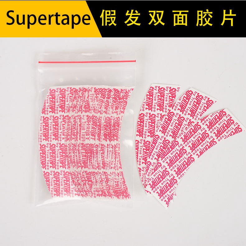 Băng dính dán tóc giả SIÊU BĂNG, keo tóc giả SIÊU BĂNG cực dính, dễ vệ sinh