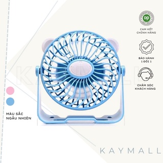 Quạt Sạc Để Bàn Sạc Mini Moldel DP-7609 3 Tốc Độ Gió Pin 2000mAh Xoay 280 Độ.