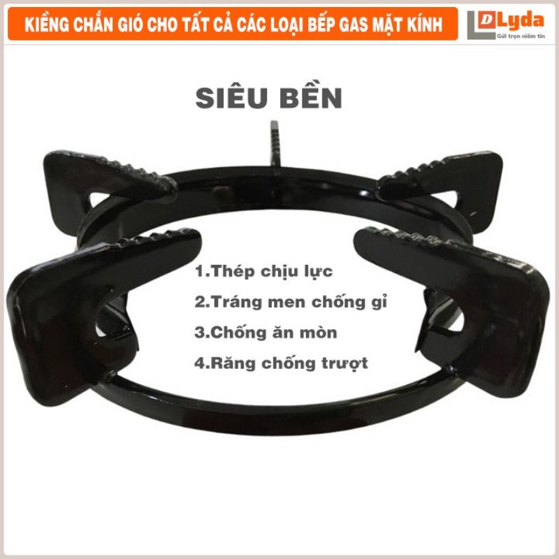 Kiềng bếp ga dương mặt kính tích hợp chắn gió