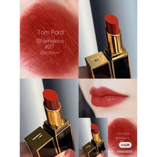 Son tomford 27 Shameless