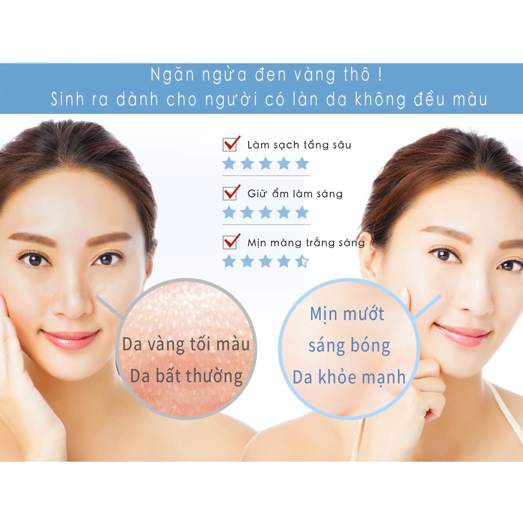 Combo mặt nạ thạch Bouyiee Ezynem + Thạch đen - Mask Taiwan nhập khẩu chính hãng (50G)