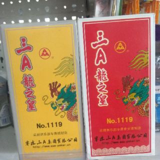 1 bộ bài rồng đỏ/vàng AAA