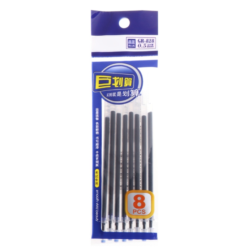 Set 8 ruột bút bi ngòi 0.5mm