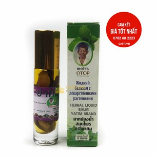 Dầu thảo mộc Otop 13 vị thảo mộc 8ml Thái Lan