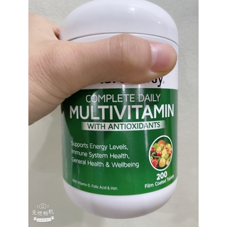 Vitamin tổng hợp tảo Úc Multivitamin NTW, 200 viên (Tảo NTW)