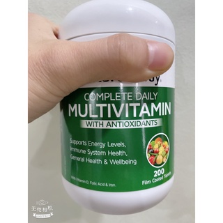 Vitamin tổng hợp tảo nội địa Úc Multivitamin NW, 200 viên (Tảo NW)