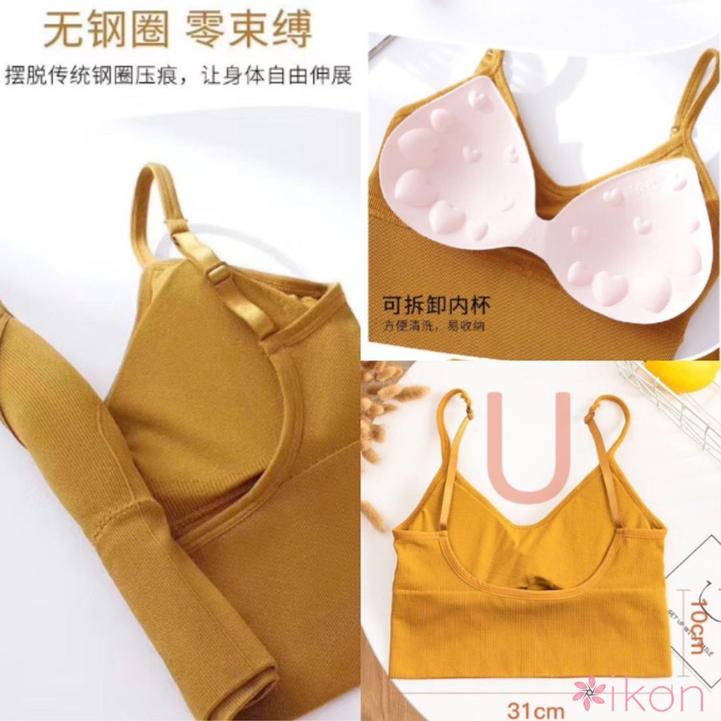 Áo lót đen không gọng kiểu dáng chữ U thể thao cá tính