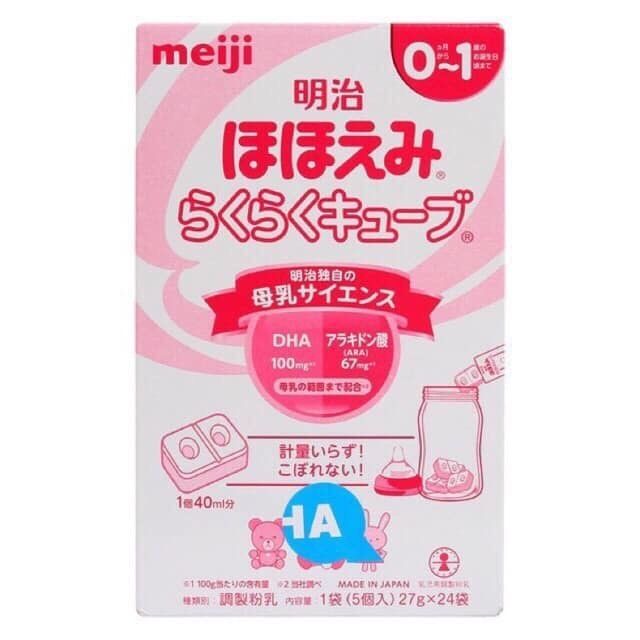 [Mã INCUBACK1416 hoàn 20K xu đơn 50K] Sữa thanh Meiji 0-1 (Bán lẻ thanh)