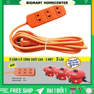 Ổ cắm điện LIOA 3 ổ Công suất lớn chịu tải 3 nồi lẩu S3TC 3m