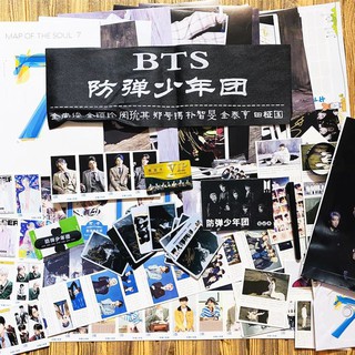 Combo Album ảnh BTS MAP OF THE SOUL : 7 bản đặc biệt
