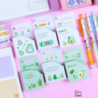 Hộp washi Avocado - 1,5cm