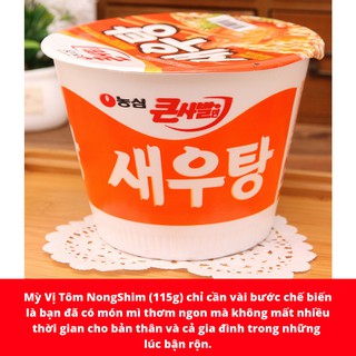 Mì Ăn Liền NongShim tôm tô 115g