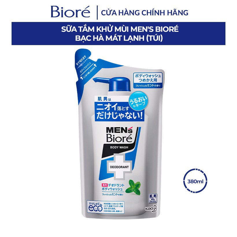 Bioré Sữa Tắm Khử Mùi Men Deodorant – Bạc Hà Mát Lạnh (Chai) 440ml Tặng Túi Sữa Tắm 380ml