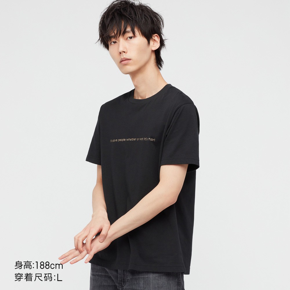 Áo thun Uniqlo tay ngắn cổ tròn in họa tiết nhân vật truyện tranh dành cho cặp đôi UT440679