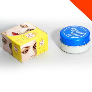 Kem nghệ Q-care White Thái Lan hộp 5gram
