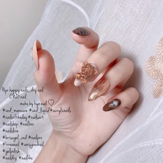 [Có sẵn] [Ảnh thật] Nails box NB08 mẫu nails gấu gỗ chocolate, kích thước móng tay phổ thông