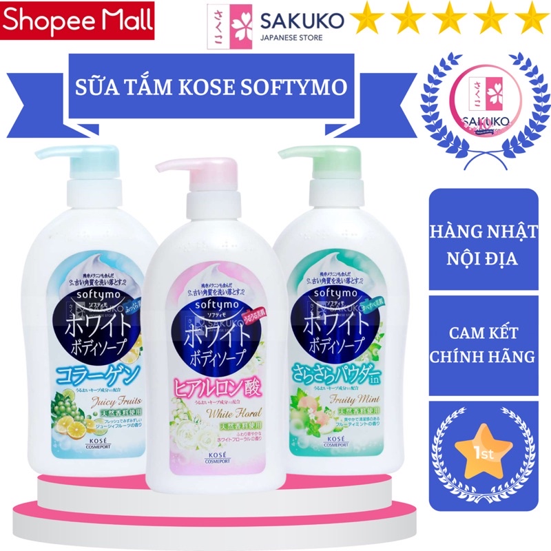 Sữa Tắm Nhật Softymo White Body Soap Giúp Trắng Da Và Chống Lão Hóa  Của KOSE 600ml - SAKUKO