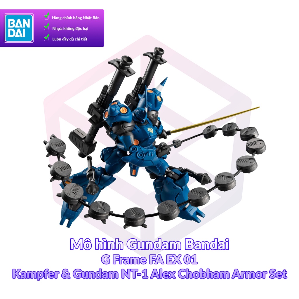 Mô hình Gundam Bandai G Frame FA EX 01 Kampfer &amp; Gundam NT-1 Alex Chobham Armor Set [FCH]