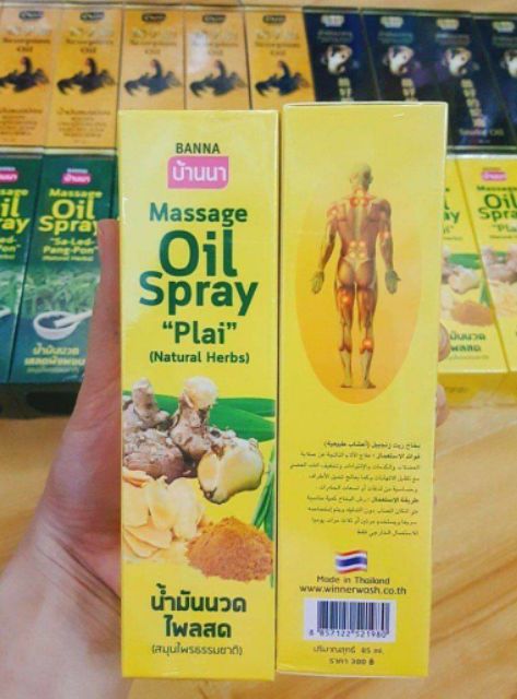 Dầu gừng xoa bóp Banna Massage Oil Spray "Plai" Thái Lan (85ml)