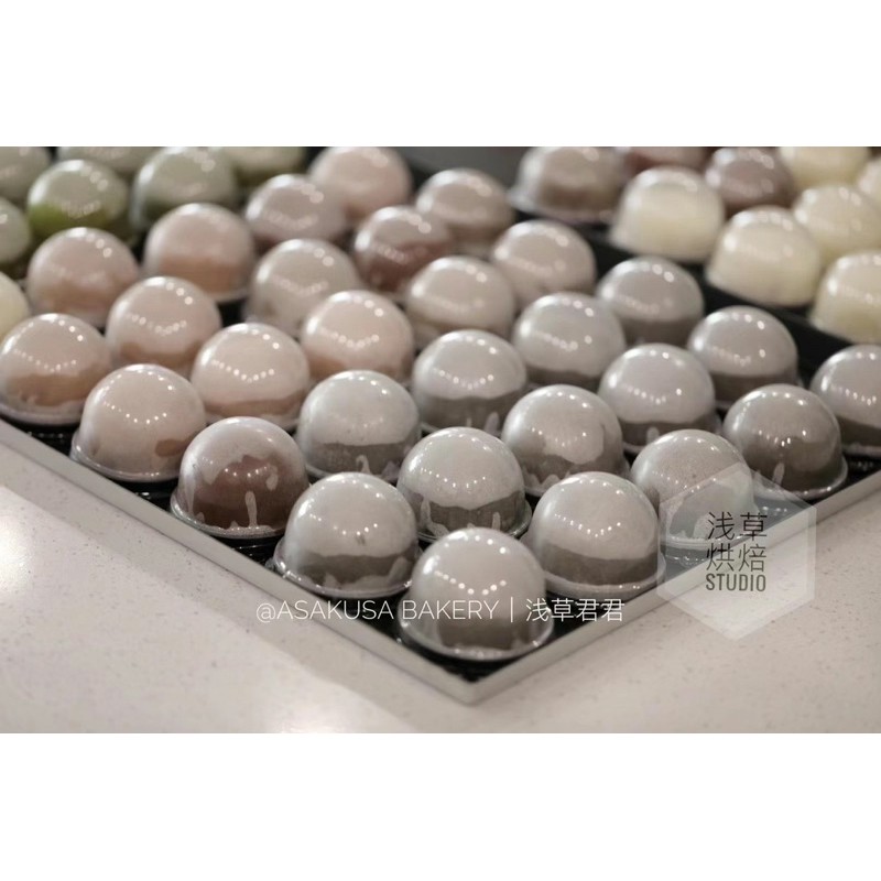 Bột làm Mochi dẻo